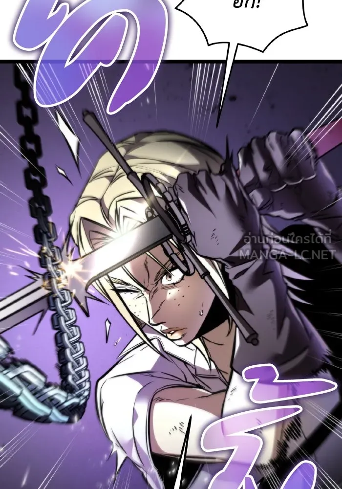 การแข่งขันของผู้เกิดใหม่ ตอนที่ 41 รูปที่ 48