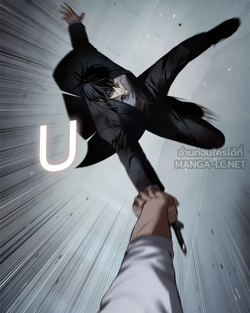 แบคXX ตอนที่ 92 รูปที่ 141