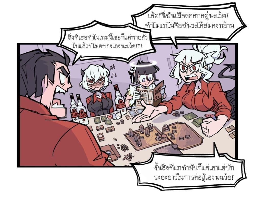 Manga-lc-com อ่านมังงะ อ่านการ์ตูน ออนไลน์ ฟรี HELLTAKER ตอนที่ 1 2 3 4 5 6 7 8 9 10 11 12 13 14 ฟรี ไม่มีโฆษณา Manga-lc - อ่าน มังงะ อ่าน การ์ตูน ออนไลน์ อ่านมังงะ ฟรี