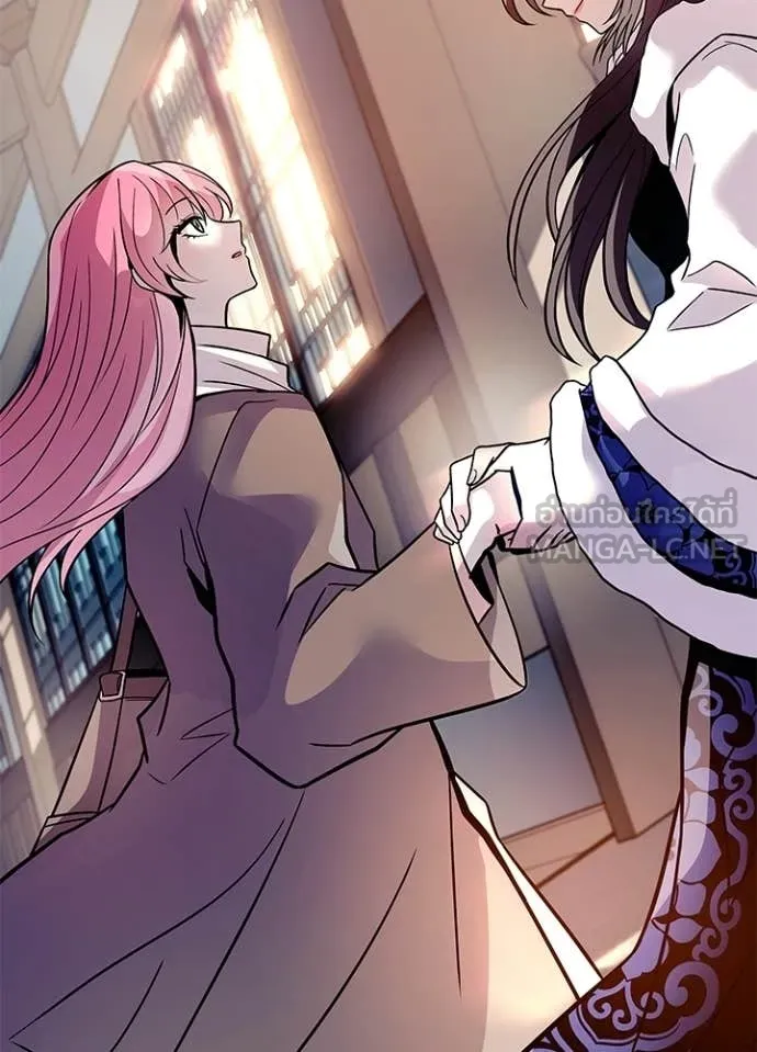 Villain to kill ตอนที่ 216 รูปที่ 136