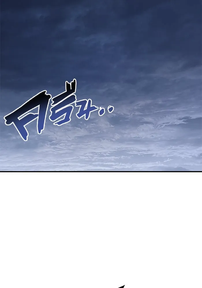 วายร้ายก็อยากมีรัก ตอนที่ 71 รูปที่ 11