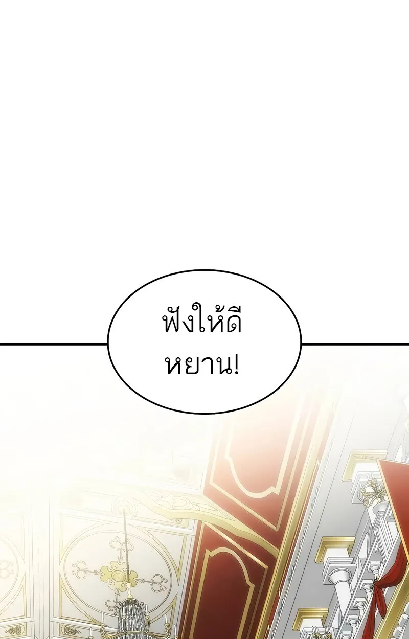 Manga-lc-com อ่านมังงะ อ่านการ์ตูน ออนไลน์ ฟรี Bloodhound’s Regression Instinct ตอนที่ 1 2 3 4 5 6 7 8 9 10 11 12 13 14 ฟรี ไม่มีโฆษณา Manga-lc - อ่าน มังงะ อ่าน การ์ตูน ออนไลน์ อ่านมังงะ ฟรี