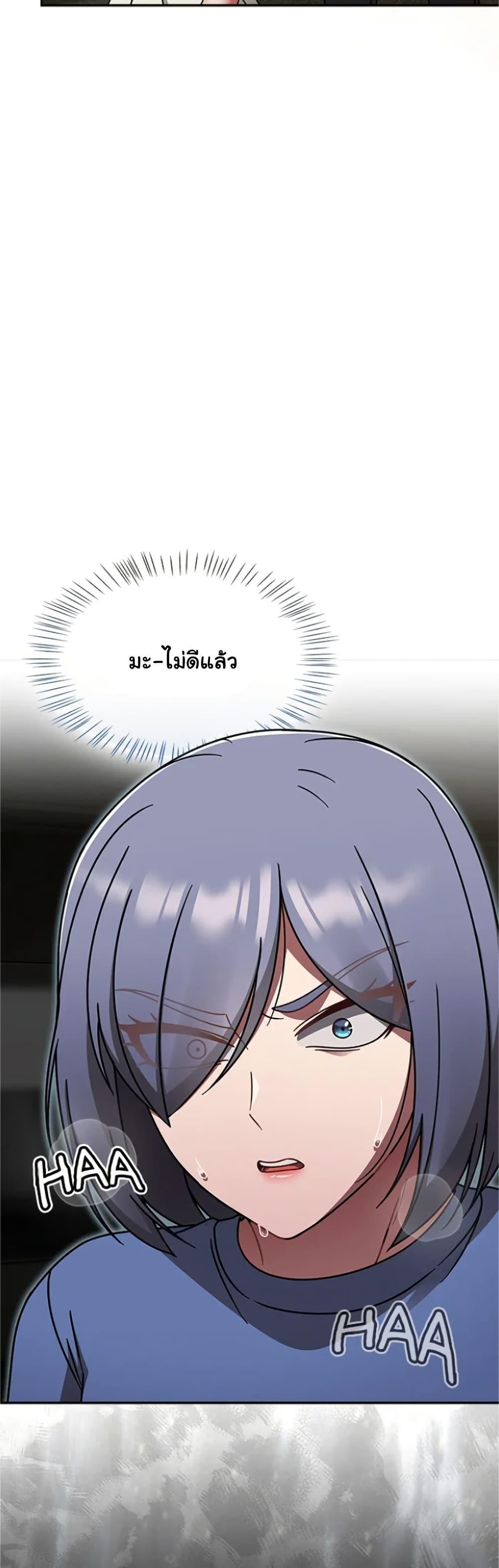 Doujin-Lc- อ่าน โดจิน มังฮวา เกาหลี ญี่ปุ่น จีน แปลไทย Ground and Pound ตอนที่ 1 2 3 4 5 6 7 8 9 10 11 12 13 14 ฟรี ไม่มีโฆษณา อ่าน โดจิน Manhwa เกาหลี ญี่ปุ่น จีน เรามีครบ คัดมาให้เน้นๆ โดจิน 18+ รับประกันความฟินโดย  Doujin Lc