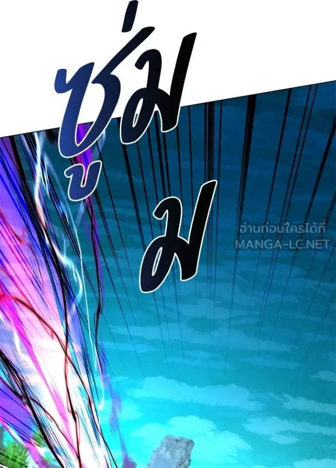 คืนแห่งโทแกบี ตอนที่ 95 รูปที่ 102