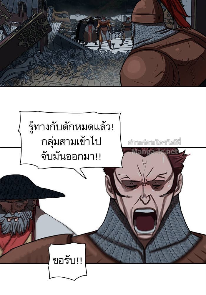 Doujin-Lc- อ่าน โดจิน มังฮวา เกาหลี ญี่ปุ่น จีน แปลไทย องครักษ์แห่งอัครสกุลจาง ตอนที่ 1 2 3 4 5 6 7 8 9 10 11 12 13 14 ฟรี ไม่มีโฆษณา อ่าน โดจิน Manhwa เกาหลี ญี่ปุ่น จีน เรามีครบ คัดมาให้เน้นๆ โดจิน 18+ รับประกันความฟินโดย Doujin Lc