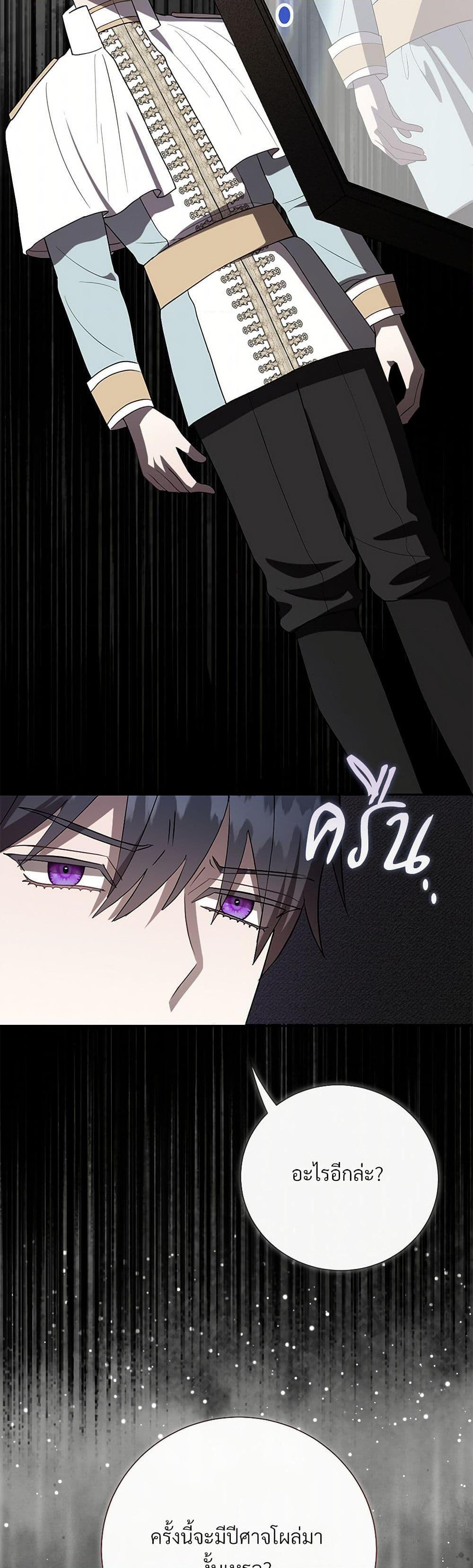 Manga-lc-com อ่านมังงะ อ่านการ์ตูน ออนไลน์ ฟรี Please Don’t Eat Me! ตอนที่ 1 2 3 4 5 6 7 8 9 10 11 12 13 14 ฟรี ไม่มีโฆษณา Manga-lc - อ่าน มังงะ อ่าน การ์ตูน ออนไลน์ อ่านมังงะ ฟรี