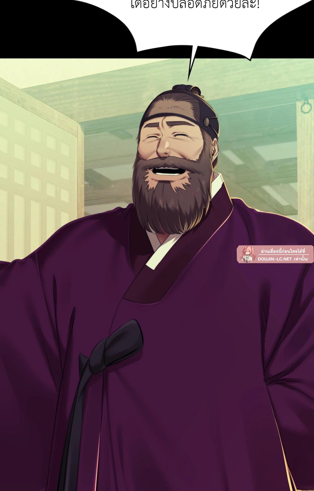 Doujin-Lc- อ่าน โดจิน มังฮวา เกาหลี ญี่ปุ่น จีน แปลไทย Madam ตอนที่ 1 2 3 4 5 6 7 8 9 10 11 12 13 14 ฟรี ไม่มีโฆษณา อ่าน โดจิน Manhwa เกาหลี ญี่ปุ่น จีน เรามีครบ คัดมาให้เน้นๆ โดจิน 18+ รับประกันความฟินโดย  Doujin Lc