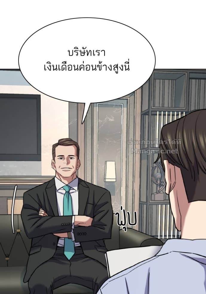 Doujin-Lc- อ่าน โดจิน มังฮวา เกาหลี ญี่ปุ่น จีน แปลไทย Reborn Rich ตอนที่ 1 2 3 4 5 6 7 8 9 10 11 12 13 14 ฟรี ไม่มีโฆษณา อ่าน โดจิน Manhwa เกาหลี ญี่ปุ่น จีน เรามีครบ คัดมาให้เน้นๆ โดจิน 18+ รับประกันความฟินโดย Doujin Lc