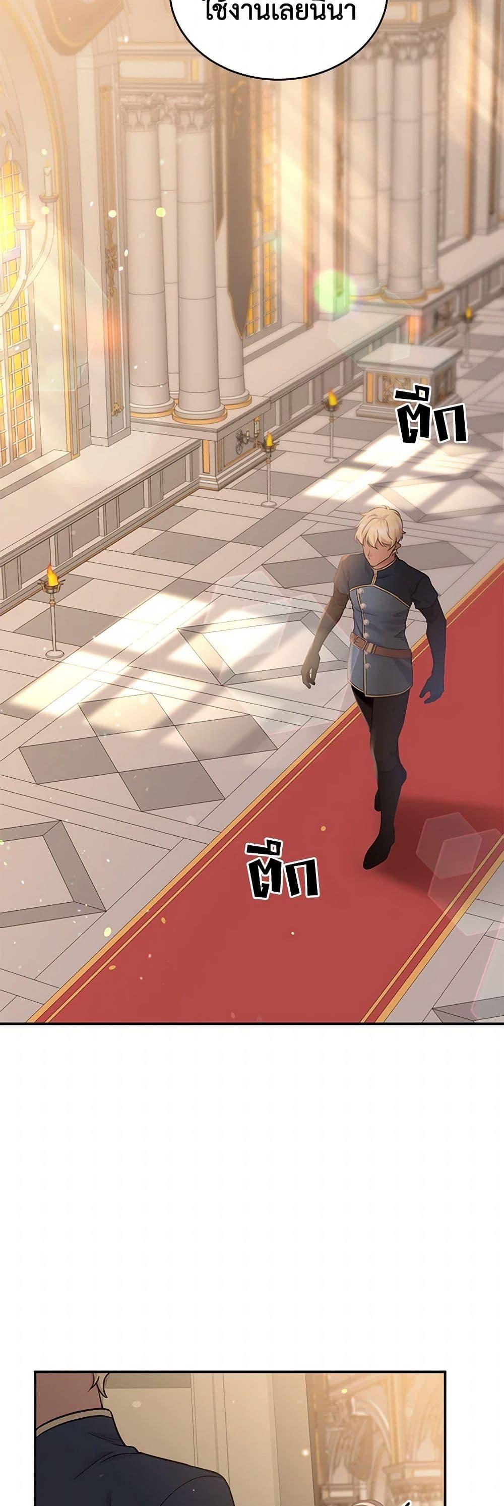 Manga-lc-com อ่านมังงะ อ่านการ์ตูน ออนไลน์ ฟรี My Goal is to Live a Long ตอนที่ 1 2 3 4 5 6 7 8 9 10 11 12 13 14 ฟรี ไม่มีโฆษณา Manga-lc - อ่าน มังงะ อ่าน การ์ตูน ออนไลน์ อ่านมังงะ ฟรี