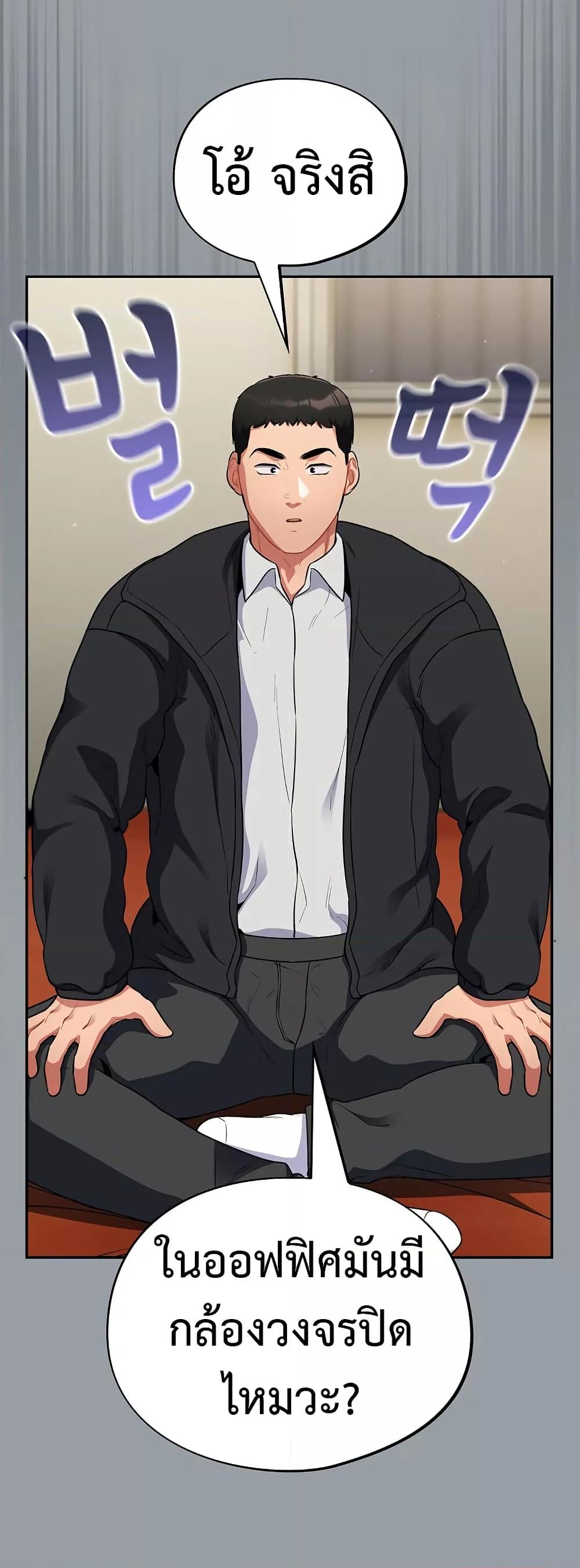 Doujin-Lc- อ่าน โดจิน มังฮวา เกาหลี ญี่ปุ่น จีน แปลไทย Idiot Virus ตอนที่ 1 2 3 4 5 6 7 8 9 10 11 12 13 14 ฟรี ไม่มีโฆษณา อ่าน โดจิน Manhwa เกาหลี ญี่ปุ่น จีน เรามีครบ คัดมาให้เน้นๆ โดจิน 18+ รับประกันความฟินโดย  Doujin Lc