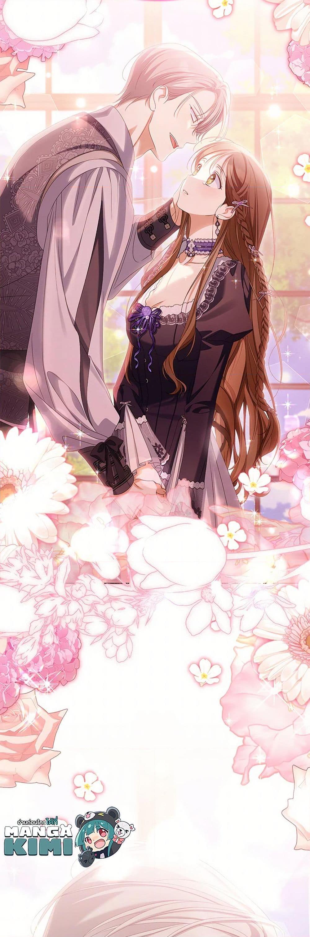 Manga-lc-com อ่านมังงะ อ่านการ์ตูน ออนไลน์ ฟรี Why Are You Obsessed With Your Fake Wife ตอนที่ 1 2 3 4 5 6 7 8 9 10 11 12 13 14 ฟรี ไม่มีโฆษณา Manga-lc - อ่าน มังงะ อ่าน การ์ตูน ออนไลน์ อ่านมังงะ ฟรี