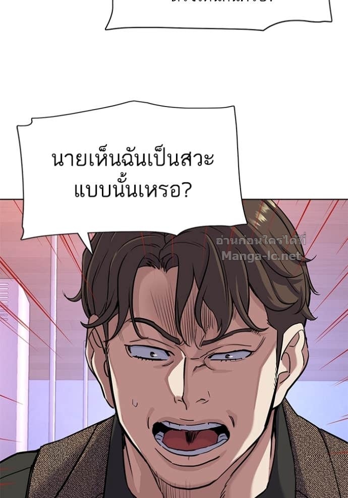 Doujin-Lc- อ่าน โดจิน มังฮวา เกาหลี ญี่ปุ่น จีน แปลไทย Reborn Rich ตอนที่ 1 2 3 4 5 6 7 8 9 10 11 12 13 14 ฟรี ไม่มีโฆษณา อ่าน โดจิน Manhwa เกาหลี ญี่ปุ่น จีน เรามีครบ คัดมาให้เน้นๆ โดจิน 18+ รับประกันความฟินโดย Doujin Lc