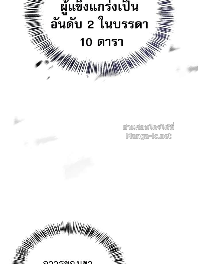 Doujin-Lc- อ่าน โดจิน มังฮวา เกาหลี ญี่ปุ่น จีน แปลไทย หยุดนะจอมมาร ฮีโร่ล้อมไว้หมดแล้ว ตอนที่ 1 2 3 4 5 6 7 8 9 10 11 12 13 14 ฟรี ไม่มีโฆษณา อ่าน โดจิน Manhwa เกาหลี ญี่ปุ่น จีน เรามีครบ คัดมาให้เน้นๆ โดจิน 18+ รับประกันความฟินโดย Doujin Lc