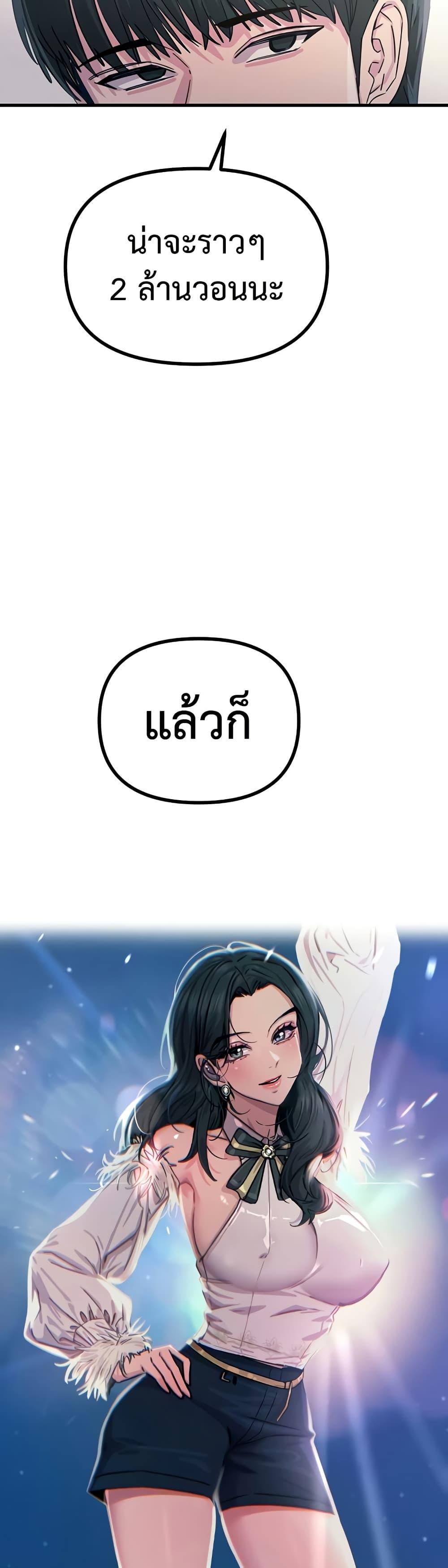 Doujin-Lc- อ่าน โดจิน มังฮวา เกาหลี ญี่ปุ่น จีน แปลไทย You Won’t ตอนที่ 1 2 3 4 5 6 7 8 9 10 11 12 13 14 ฟรี ไม่มีโฆษณา อ่าน โดจิน Manhwa เกาหลี ญี่ปุ่น จีน เรามีครบ คัดมาให้เน้นๆ โดจิน 18+ รับประกันความฟินโดย  Doujin Lc
