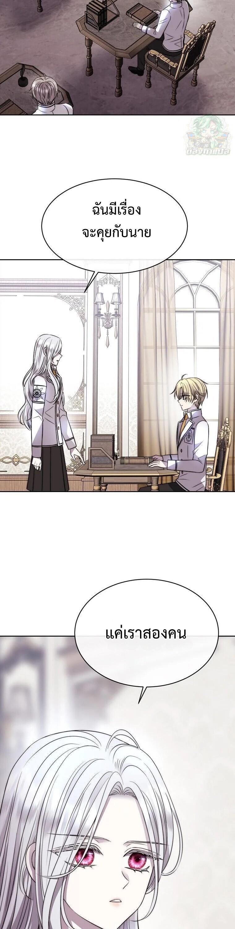 Manga-lc-com อ่านมังงะ อ่านการ์ตูน ออนไลน์ ฟรี Black Haze ตอนที่ 1 2 3 4 5 6 7 8 9 10 11 12 13 14 ฟรี ไม่มีโฆษณา Manga-lc - อ่าน มังงะ อ่าน การ์ตูน ออนไลน์ อ่านมังงะ ฟรี