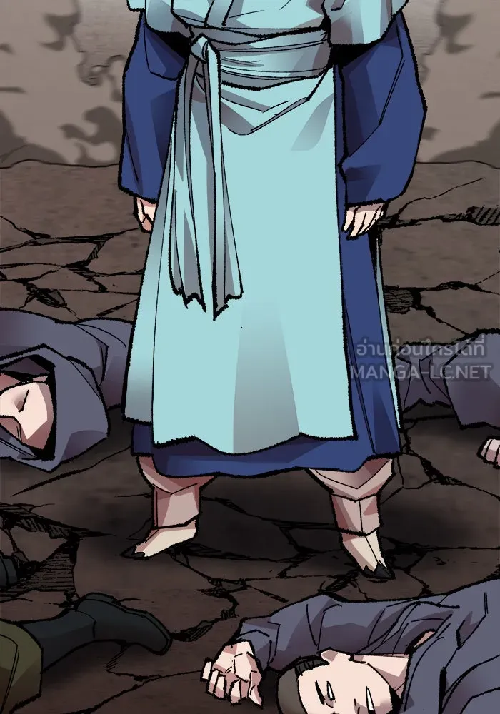 ยอดคนเลเวลทะลุ ตอนที่ 53 คนในพื้นที่ (9) รูปที่ 54