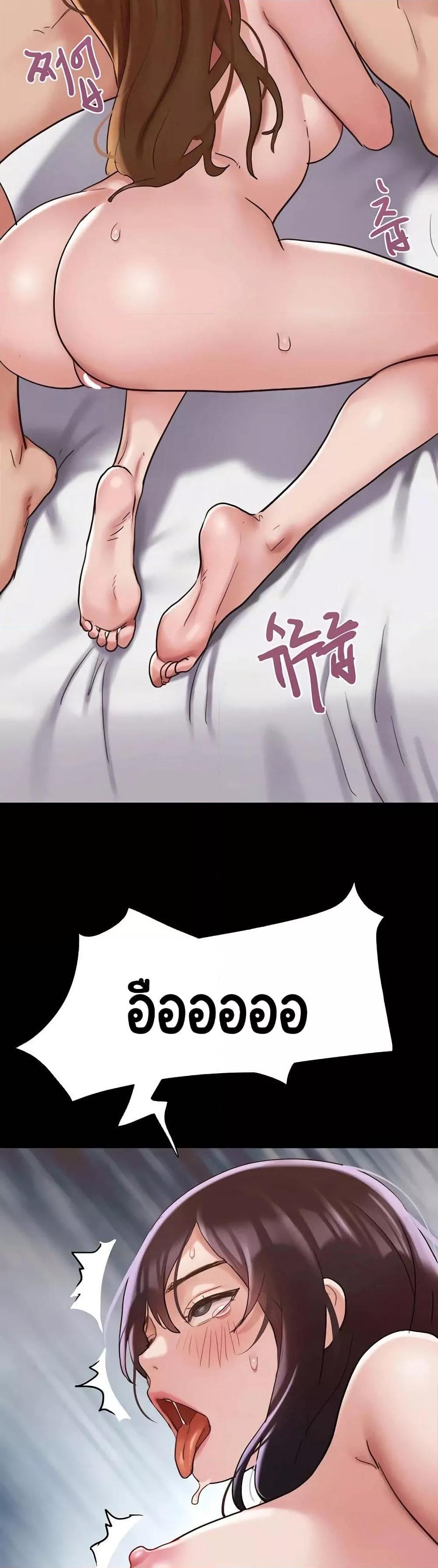 Doujin-Lc- อ่าน โดจิน มังฮวา เกาหลี ญี่ปุ่น จีน แปลไทย Not to Be Missed ตอนที่ 1 2 3 4 5 6 7 8 9 10 11 12 13 14 ฟรี ไม่มีโฆษณา อ่าน โดจิน Manhwa เกาหลี ญี่ปุ่น จีน เรามีครบ คัดมาให้เน้นๆ โดจิน 18+ รับประกันความฟินโดย  Doujin Lc