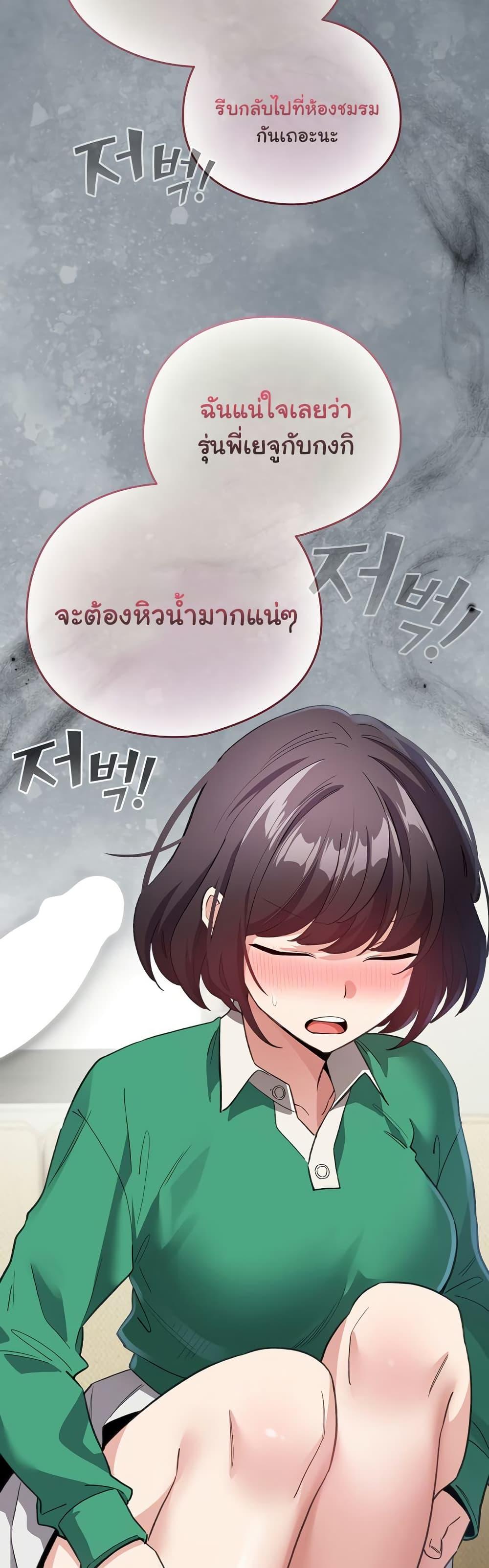 Doujin-Lc- อ่าน โดจิน มังฮวา เกาหลี ญี่ปุ่น จีน แปลไทย I Became a Pornhwa NPC ตอนที่ 1 2 3 4 5 6 7 8 9 10 11 12 13 14 ฟรี ไม่มีโฆษณา อ่าน โดจิน Manhwa เกาหลี ญี่ปุ่น จีน เรามีครบ คัดมาให้เน้นๆ โดจิน 18+ รับประกันความฟินโดย  Doujin Lc
