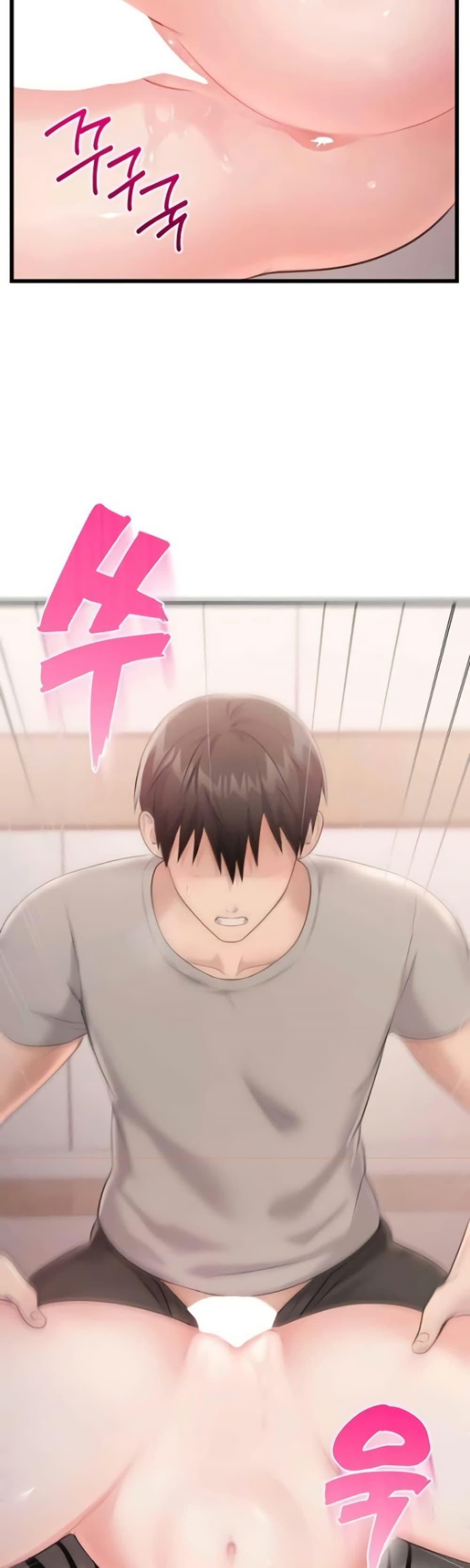Doujin-Lc- อ่าน โดจิน มังฮวา เกาหลี ญี่ปุ่น จีน แปลไทย Banging My Way ตอนที่ 1 2 3 4 5 6 7 8 9 10 11 12 13 14 ฟรี ไม่มีโฆษณา อ่าน โดจิน Manhwa เกาหลี ญี่ปุ่น จีน เรามีครบ คัดมาให้เน้นๆ โดจิน 18+ รับประกันความฟินโดย  Doujin Lc