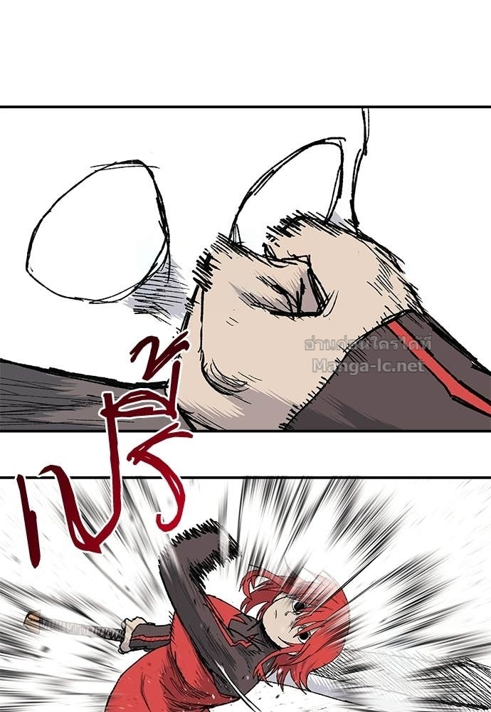 Doujin-Lc- อ่าน โดจิน มังฮวา เกาหลี ญี่ปุ่น จีน แปลไทย สารสุดท้ายจากโครงกระดูก ตอนที่ 1 2 3 4 5 6 7 8 9 10 11 12 13 14 ฟรี ไม่มีโฆษณา อ่าน โดจิน Manhwa เกาหลี ญี่ปุ่น จีน เรามีครบ คัดมาให้เน้นๆ โดจิน 18+ รับประกันความฟินโดย Doujin Lc