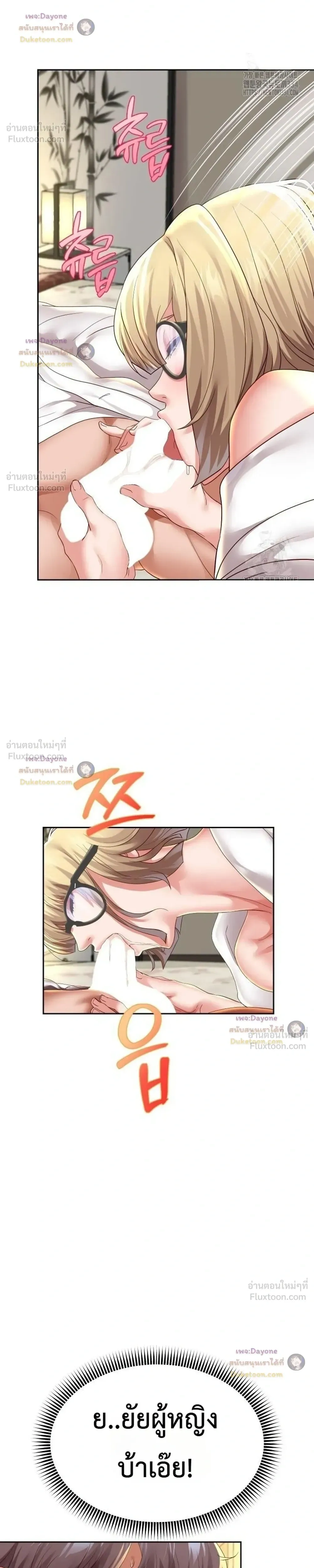 Doujin-Lc- อ่าน โดจิน มังฮวา เกาหลี ญี่ปุ่น จีน แปลไทย Reborn with a big dick! ขอเกิดใหม่ให้เจ้าโลกใหญ่ทีเถอะครับ! ตอนที่ 1 2 3 4 5 6 7 8 9 10 11 12 13 14 ฟรี ไม่มีโฆษณา อ่าน โดจิน Manhwa เกาหลี ญี่ปุ่น จีน เรามีครบ คัดมาให้เน้นๆ โดจิน 18+ รับประกันความฟินโดย  Doujin Lc