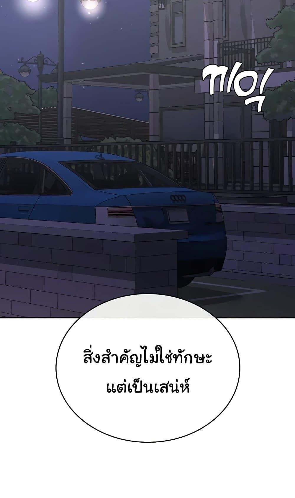 Doujin-Lc- อ่าน โดจิน มังฮวา เกาหลี ญี่ปุ่น จีน แปลไทย Tax Girlfriend ตอนที่ 1 2 3 4 5 6 7 8 9 10 11 12 13 14 ฟรี ไม่มีโฆษณา อ่าน โดจิน Manhwa เกาหลี ญี่ปุ่น จีน เรามีครบ คัดมาให้เน้นๆ โดจิน 18+ รับประกันความฟินโดย  Doujin Lc