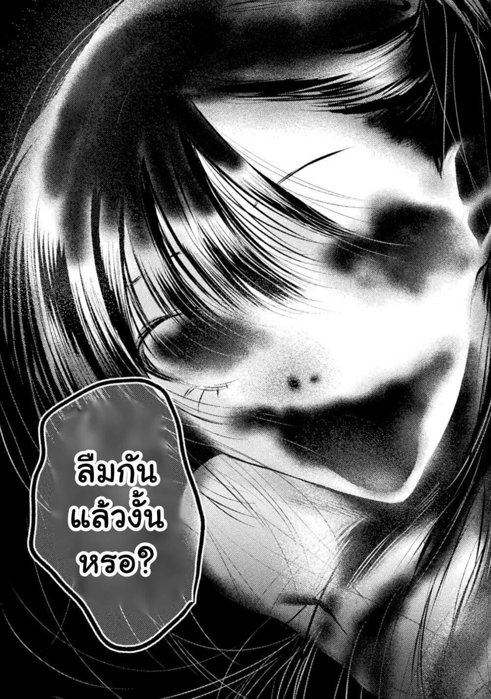 Manga-lc-com อ่านมังงะ อ่านการ์ตูน ออนไลน์ ฟรี Mietemasu yo! Aizawa-san ตอนที่ 1 2 3 4 5 6 7 8 9 10 11 12 13 14 ฟรี ไม่มีโฆษณา Manga-lc - อ่าน มังงะ อ่าน การ์ตูน ออนไลน์ อ่านมังงะ ฟรี