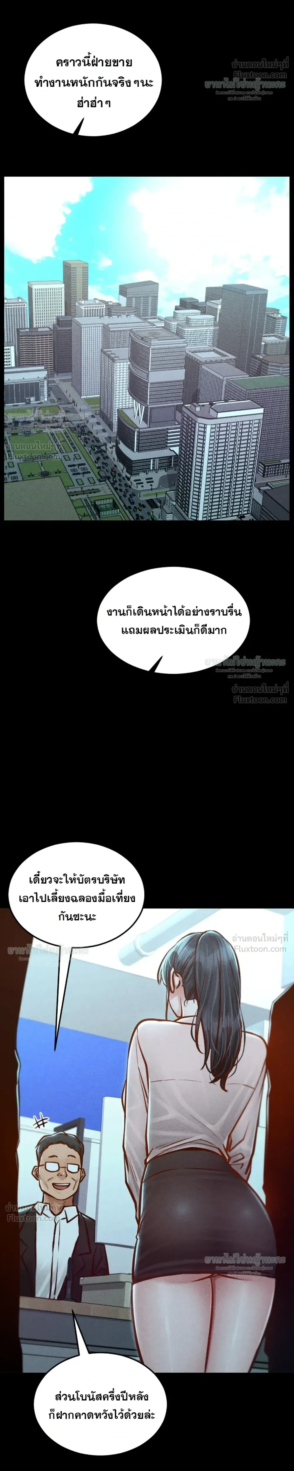Doujin-Lc- อ่าน โดจิน มังฮวา เกาหลี ญี่ปุ่น จีน แปลไทย Paradise Villa ตอนที่ 1 2 3 4 5 6 7 8 9 10 11 12 13 14 ฟรี ไม่มีโฆษณา อ่าน โดจิน Manhwa เกาหลี ญี่ปุ่น จีน เรามีครบ คัดมาให้เน้นๆ โดจิน 18+ รับประกันความฟินโดย  Doujin Lc