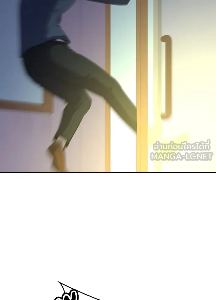 นักเลงกระจอกย้อนเวลามาทวงแค้น ตอนที่ 49 รูปที่ 105