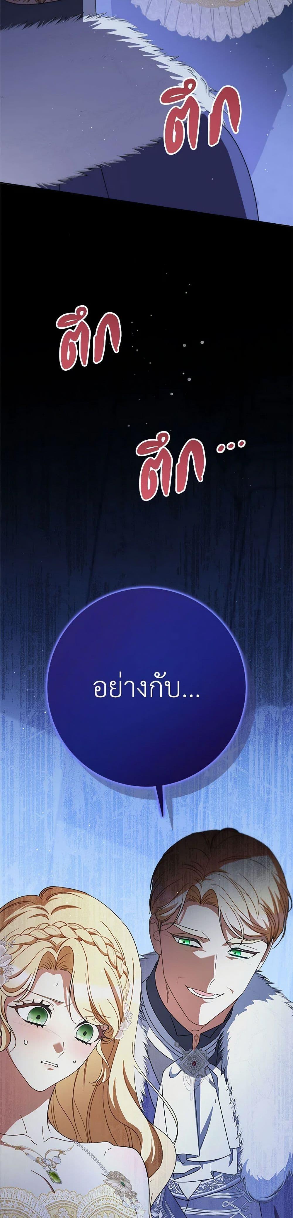 Manga-lc-com อ่านมังงะ อ่านการ์ตูน ออนไลน์ ฟรี I Raised My Younger Sister Beautifully ตอนที่ 1 2 3 4 5 6 7 8 9 10 11 12 13 14 ฟรี ไม่มีโฆษณา Manga-lc - อ่าน มังงะ อ่าน การ์ตูน ออนไลน์ อ่านมังงะ ฟรี