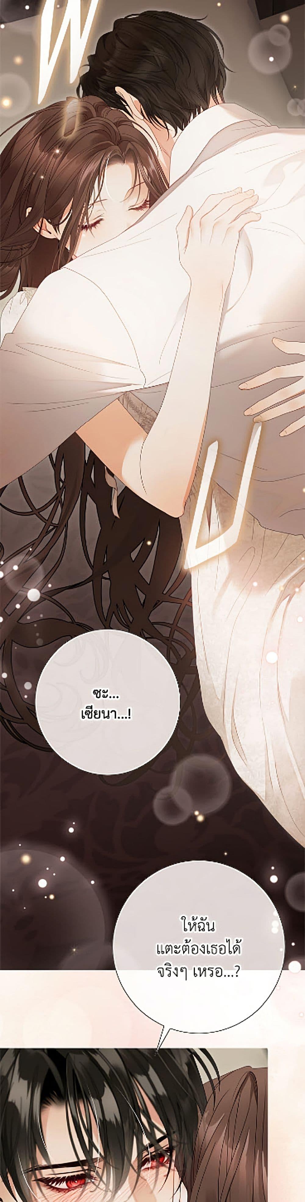 Manga-lc-com อ่านมังงะ อ่านการ์ตูน ออนไลน์ ฟรี The World Without My Sister Who Everyone Loved ตอนที่ 1 2 3 4 5 6 7 8 9 10 11 12 13 14 ฟรี ไม่มีโฆษณา Manga-lc - อ่าน มังงะ อ่าน การ์ตูน ออนไลน์ อ่านมังงะ ฟรี
