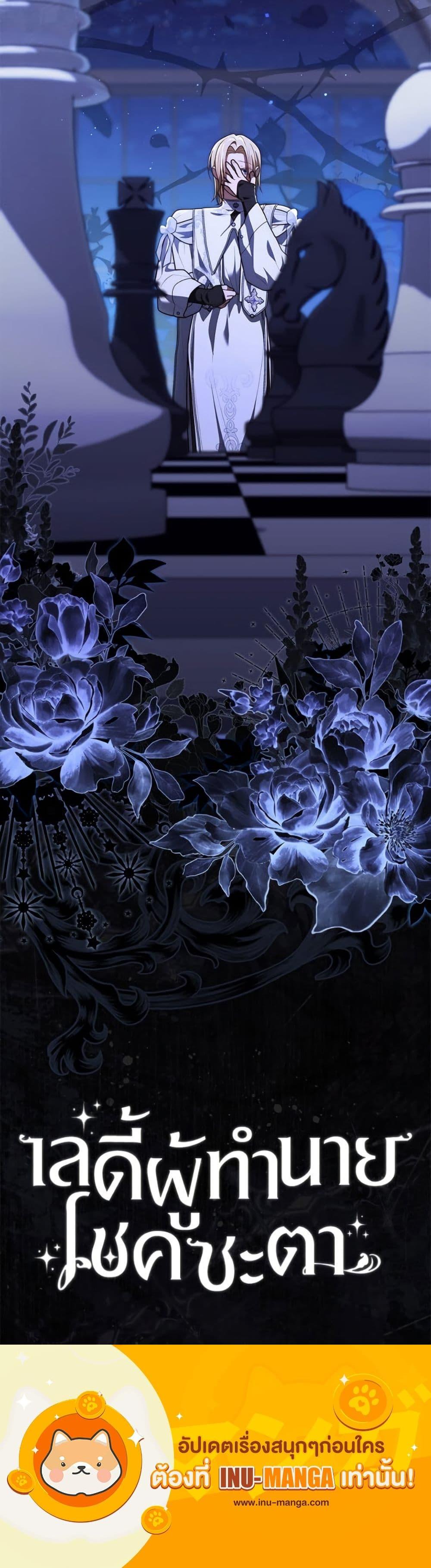 Manga-lc-com อ่านมังงะ อ่านการ์ตูน ออนไลน์ ฟรี Fortune-Telling Lady ตอนที่ 1 2 3 4 5 6 7 8 9 10 11 12 13 14 ฟรี ไม่มีโฆษณา Manga-lc - อ่าน มังงะ อ่าน การ์ตูน ออนไลน์ อ่านมังงะ ฟรี