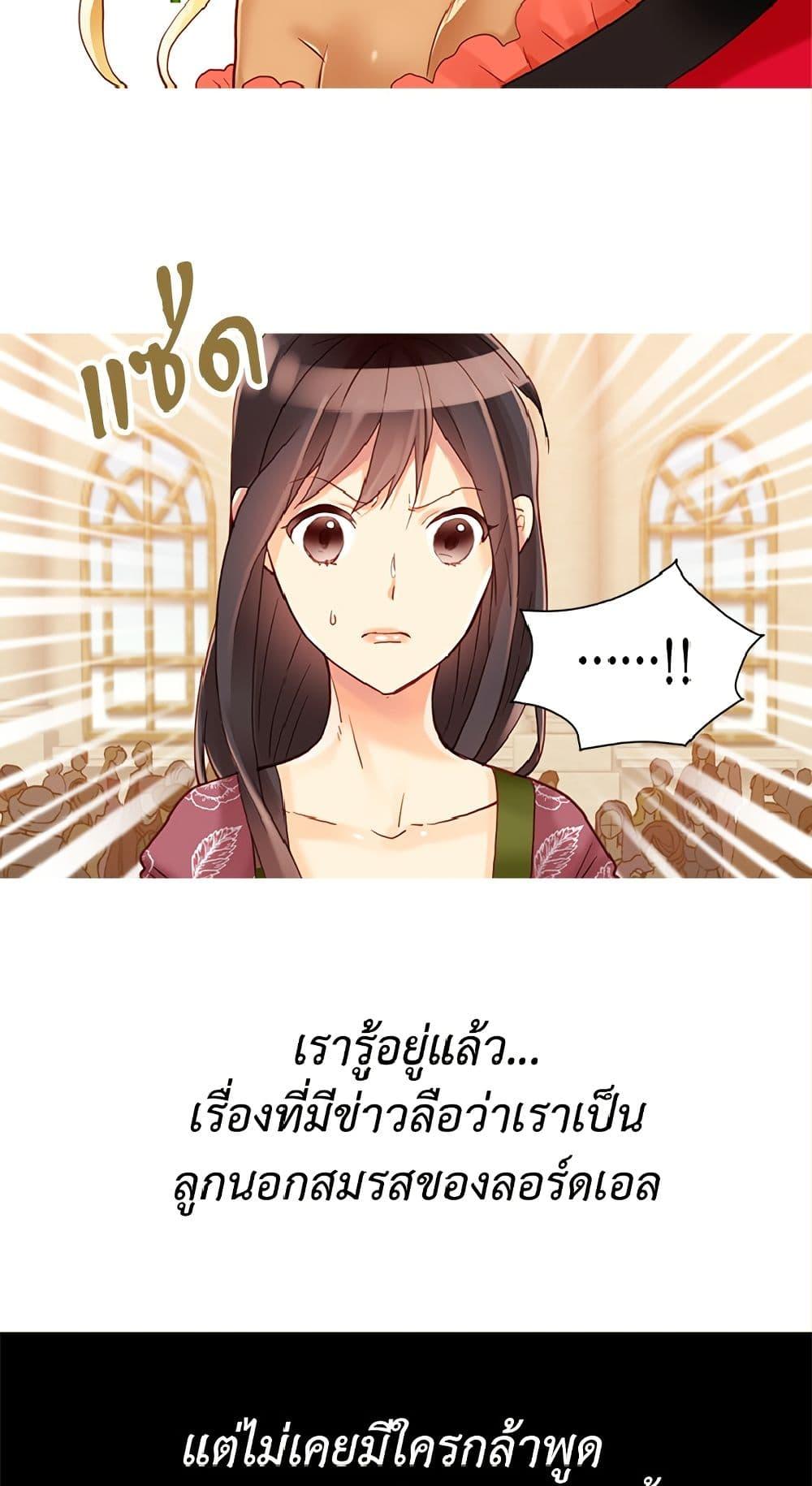 Manga-lc-com อ่านมังงะ อ่านการ์ตูน ออนไลน์ ฟรี Isekai Empress ตอนที่ 1 2 3 4 5 6 7 8 9 10 11 12 13 14 ฟรี ไม่มีโฆษณา Manga-lc - อ่าน มังงะ อ่าน การ์ตูน ออนไลน์ อ่านมังงะ ฟรี