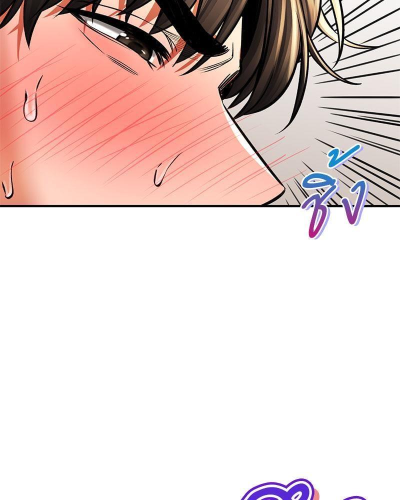 Doujin-Lc- อ่าน โดจิน มังฮวา เกาหลี ญี่ปุ่น จีน แปลไทย Herbal Love Story ตอนที่ 1 2 3 4 5 6 7 8 9 10 11 12 13 14 ฟรี ไม่มีโฆษณา อ่าน โดจิน Manhwa เกาหลี ญี่ปุ่น จีน เรามีครบ คัดมาให้เน้นๆ โดจิน 18+ รับประกันความฟินโดย  Doujin Lc
