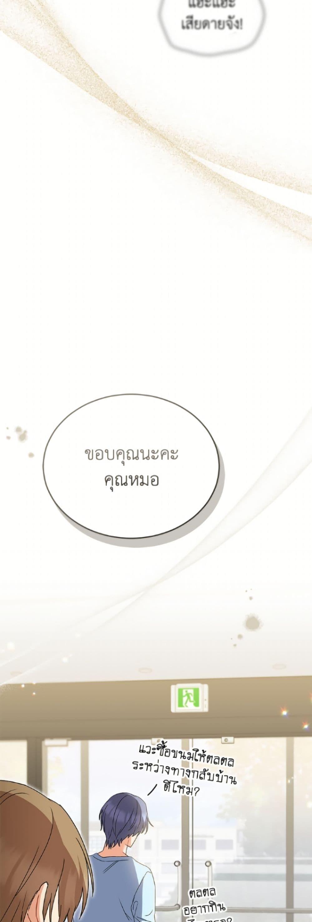 Manga-lc-com อ่านมังงะ อ่านการ์ตูน ออนไลน์ ฟรี Hello! Veterinarian! ตอนที่ 1 2 3 4 5 6 7 8 9 10 11 12 13 14 ฟรี ไม่มีโฆษณา Manga-lc - อ่าน มังงะ อ่าน การ์ตูน ออนไลน์ อ่านมังงะ ฟรี