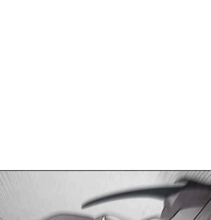 ยุคแห่งยอดมนุษย์ ตอนที่ 33 รูปที่ 61