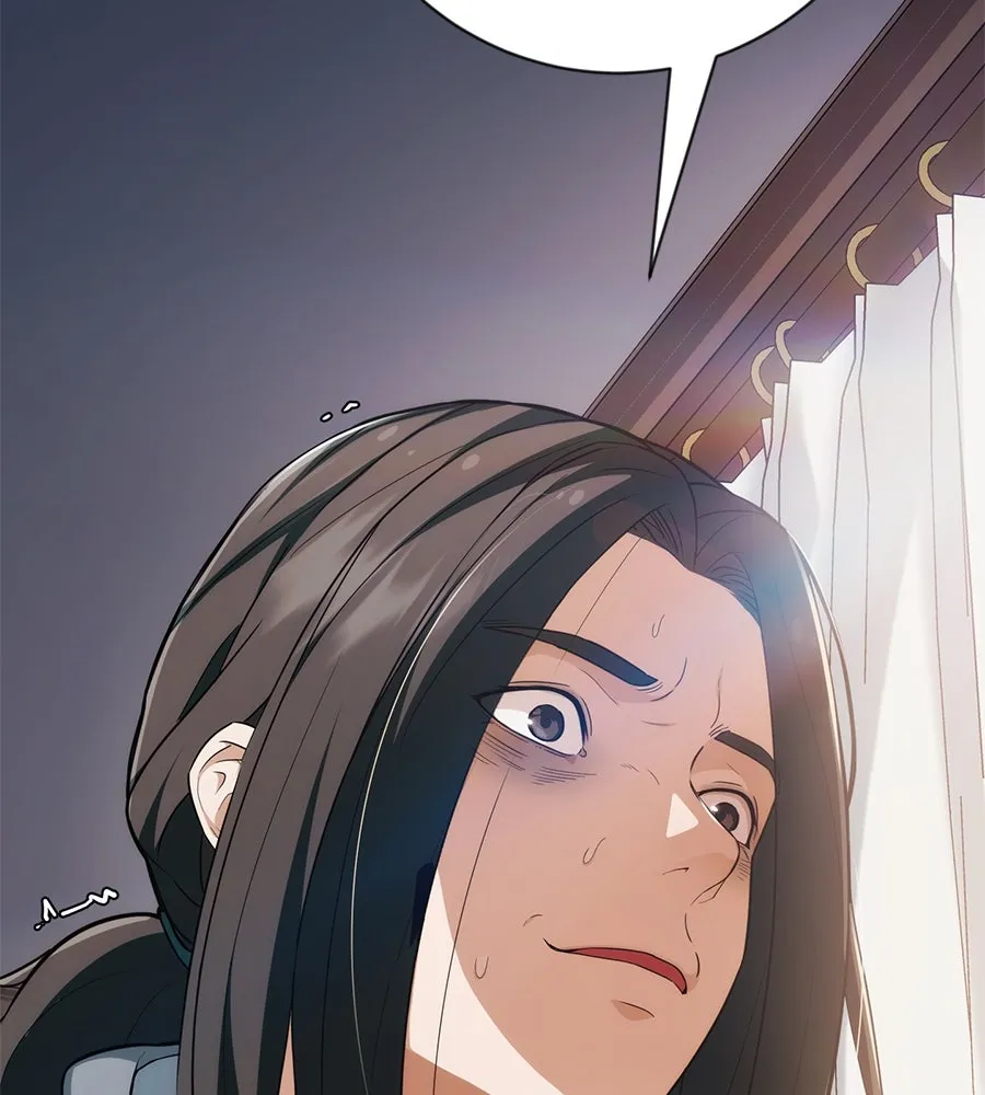 คอลเซ็นเตอร์เปลี่ยนชีวิต ตอนที่ 3 การออกไปเผชิญโลกภายนอกที่แสนอัน รูปที่ 157