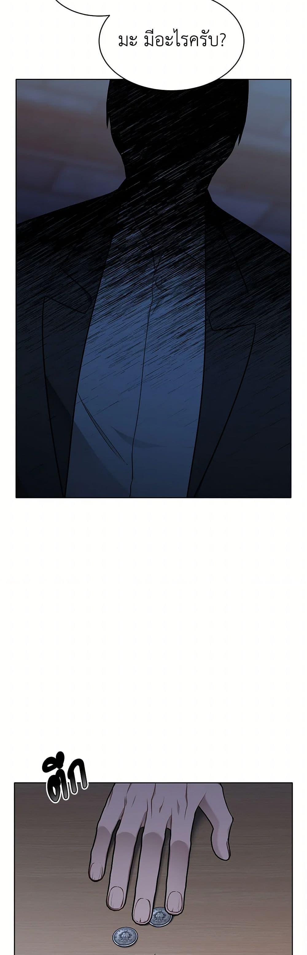 Manga-lc-com อ่านมังงะ อ่านการ์ตูน ออนไลน์ ฟรี The Detective Of Muiella ตอนที่ 1 2 3 4 5 6 7 8 9 10 11 12 13 14 ฟรี ไม่มีโฆษณา Manga-lc - อ่าน มังงะ อ่าน การ์ตูน ออนไลน์ อ่านมังงะ ฟรี