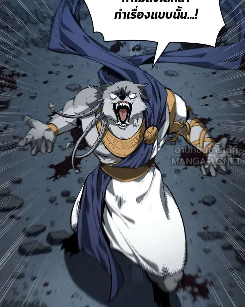 Omniscient Reader อ่านชะตาวันสิ้นโลก ตอนที่ 16 บทละครลำดับห้า (2) รูปที่ 144