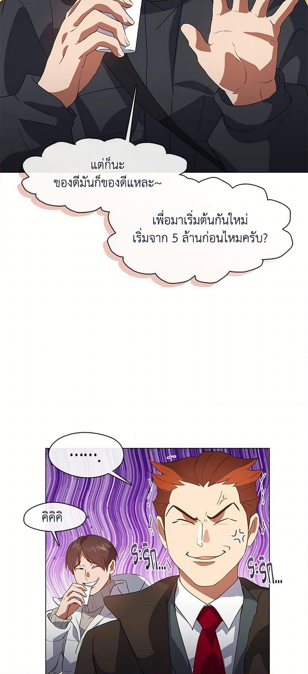 Manga-lc-com อ่านมังงะ อ่านการ์ตูน ออนไลน์ ฟรี Restaurant in the After Life ตอนที่ 1 2 3 4 5 6 7 8 9 10 11 12 13 14 ฟรี ไม่มีโฆษณา Manga-lc - อ่าน มังงะ อ่าน การ์ตูน ออนไลน์ อ่านมังงะ ฟรี