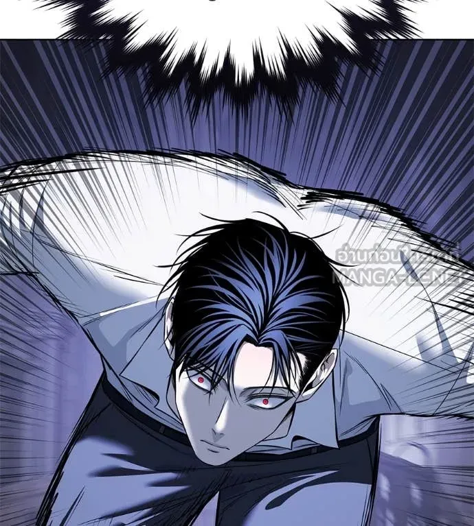 มัจจุราชชุดแดง ตอนที่ 24 รูปที่ 151