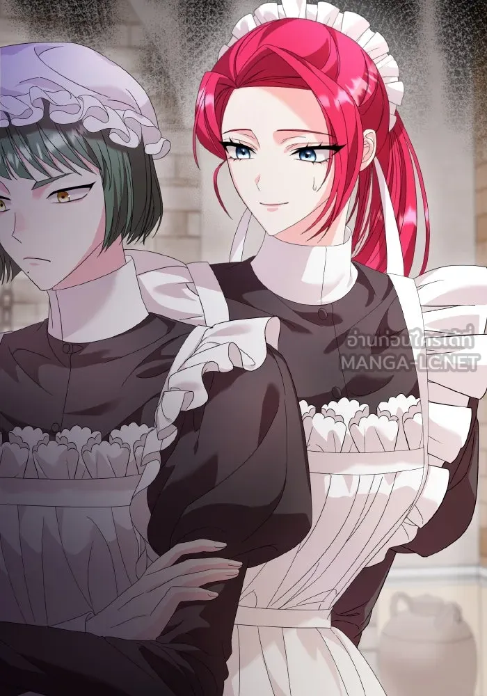 ทำแบบนี้ไม่ได้เพคะ องค์ชาย ตอนที่ 18 รูปที่ 9