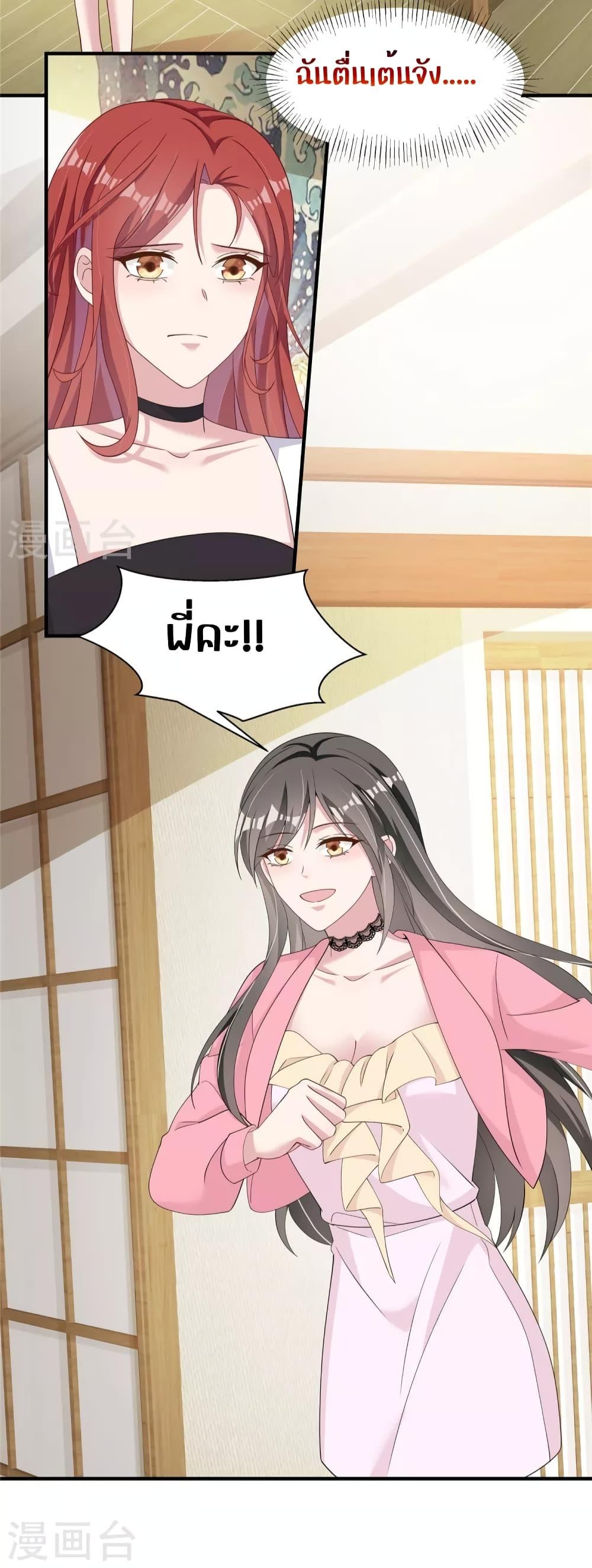 Manga-lc-com อ่านมังงะ อ่านการ์ตูน ออนไลน์ ฟรี ParanoidHiman ตอนที่ 1 2 3 4 5 6 7 8 9 10 11 12 13 14 ฟรี ไม่มีโฆษณา Manga-lc - อ่าน มังงะ อ่าน การ์ตูน ออนไลน์ อ่านมังงะ ฟรี