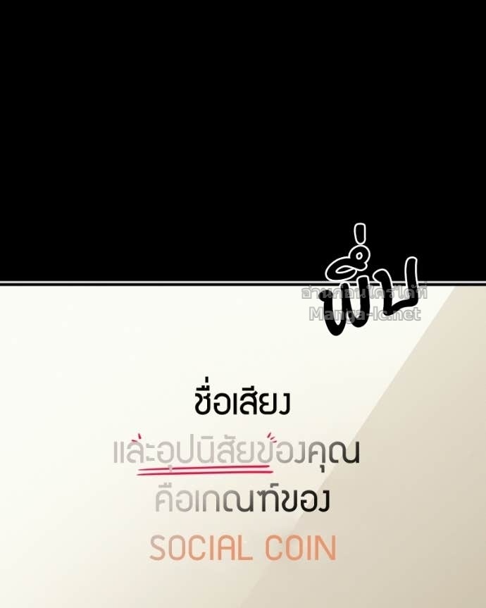 Doujin-Lc- อ่าน โดจิน มังฮวา เกาหลี ญี่ปุ่น จีน แปลไทย บอกมาค่าตัวเท่าไหร่ ตอนที่ 1 2 3 4 5 6 7 8 9 10 11 12 13 14 ฟรี ไม่มีโฆษณา อ่าน โดจิน Manhwa เกาหลี ญี่ปุ่น จีน เรามีครบ คัดมาให้เน้นๆ โดจิน 18+ รับประกันความฟินโดย Doujin Lc