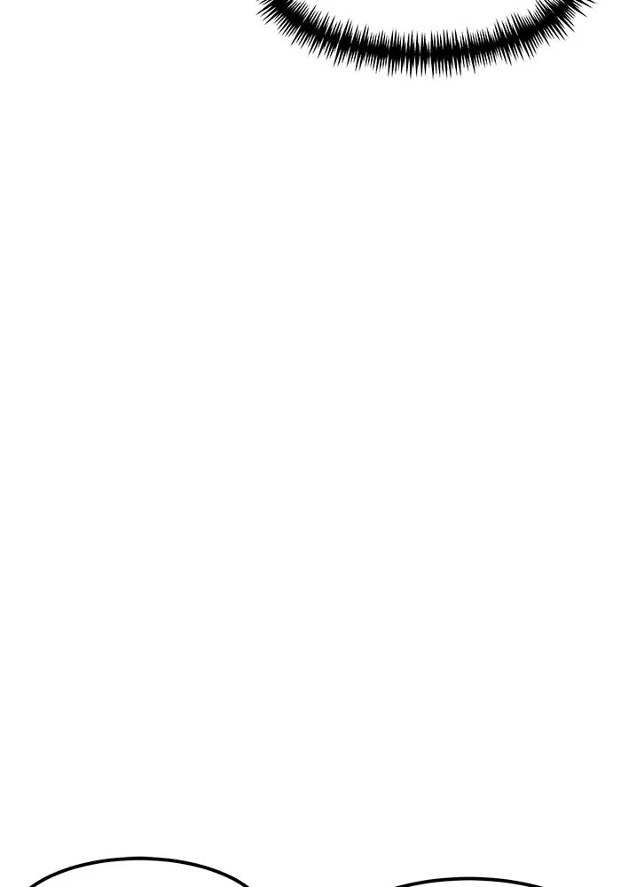 Double Click ตอนที่ 67 รูปที่ 86