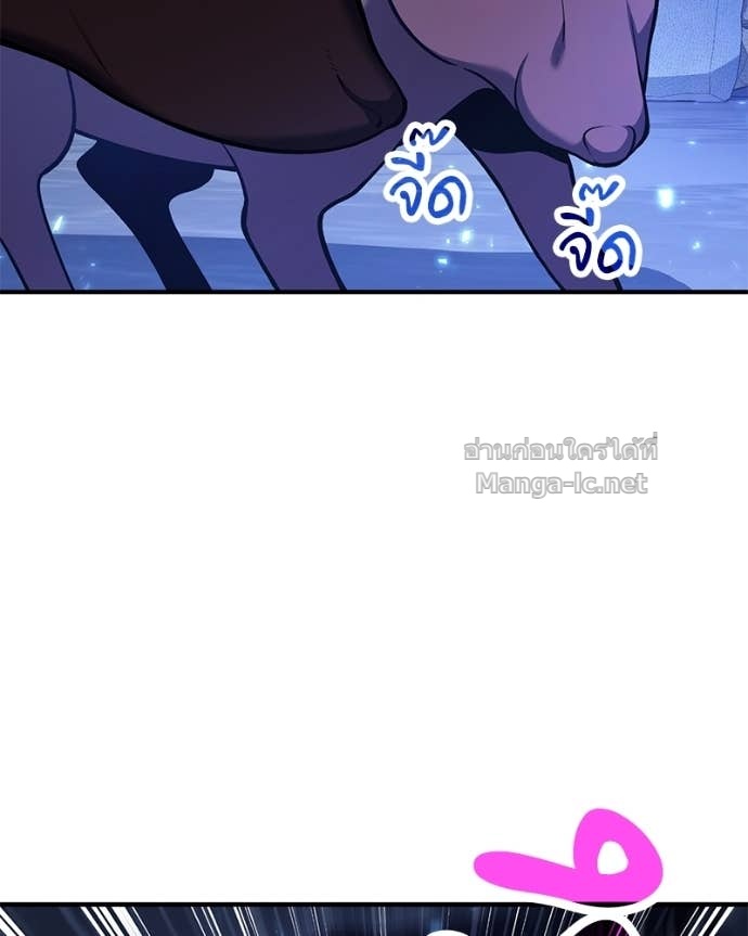 Doujin-Lc- อ่าน โดจิน มังฮวา เกาหลี ญี่ปุ่น จีน แปลไทย ฮีลเลอร์กำมะลอ ตอนที่ 1 2 3 4 5 6 7 8 9 10 11 12 13 14 ฟรี ไม่มีโฆษณา อ่าน โดจิน Manhwa เกาหลี ญี่ปุ่น จีน เรามีครบ คัดมาให้เน้นๆ โดจิน 18+ รับประกันความฟินโดย Doujin Lc