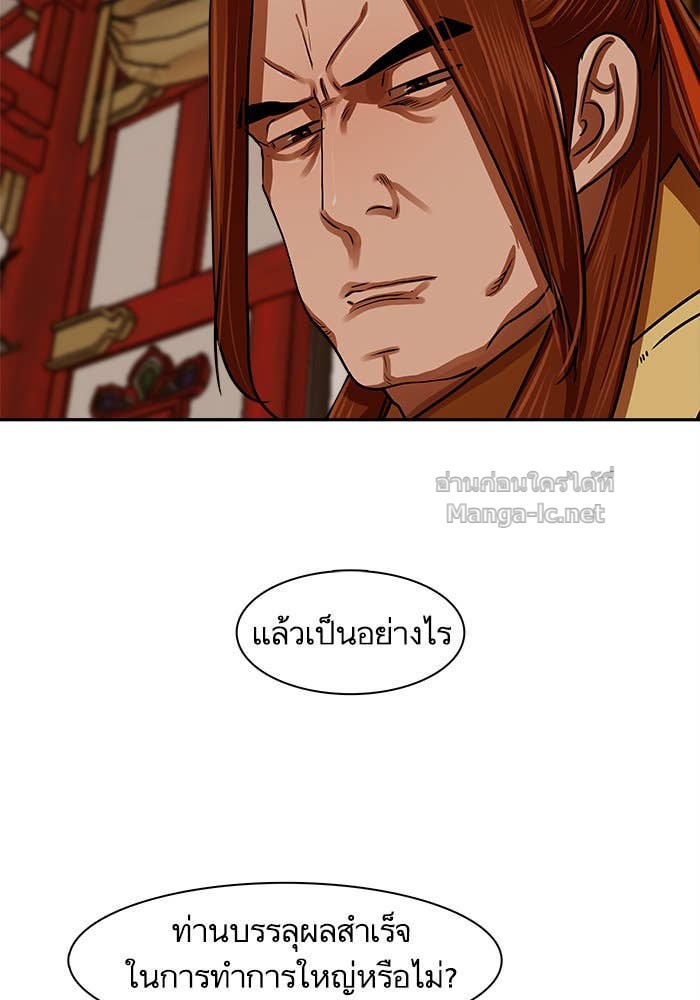 Doujin-Lc- อ่าน โดจิน มังฮวา เกาหลี ญี่ปุ่น จีน แปลไทย องครักษ์แห่งอัครสกุลจาง ตอนที่ 1 2 3 4 5 6 7 8 9 10 11 12 13 14 ฟรี ไม่มีโฆษณา อ่าน โดจิน Manhwa เกาหลี ญี่ปุ่น จีน เรามีครบ คัดมาให้เน้นๆ โดจิน 18+ รับประกันความฟินโดย Doujin Lc