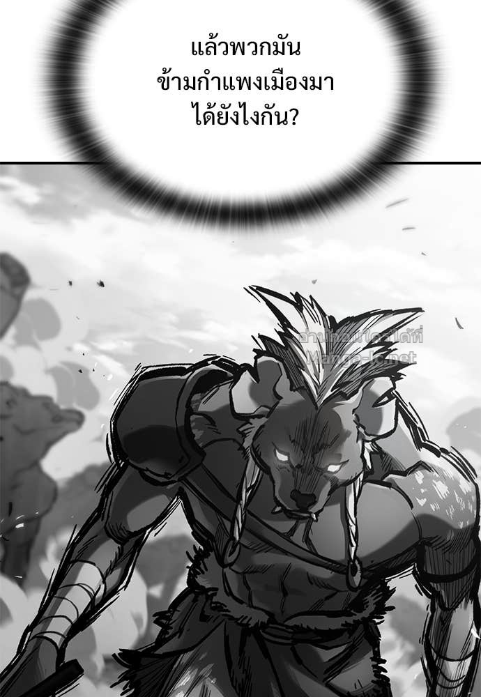 Doujin-Lc- อ่าน โดจิน มังฮวา เกาหลี ญี่ปุ่น จีน แปลไทย อัศวินวันเดียว ตอนที่ 1 2 3 4 5 6 7 8 9 10 11 12 13 14 ฟรี ไม่มีโฆษณา อ่าน โดจิน Manhwa เกาหลี ญี่ปุ่น จีน เรามีครบ คัดมาให้เน้นๆ โดจิน 18+ รับประกันความฟินโดย Doujin Lc