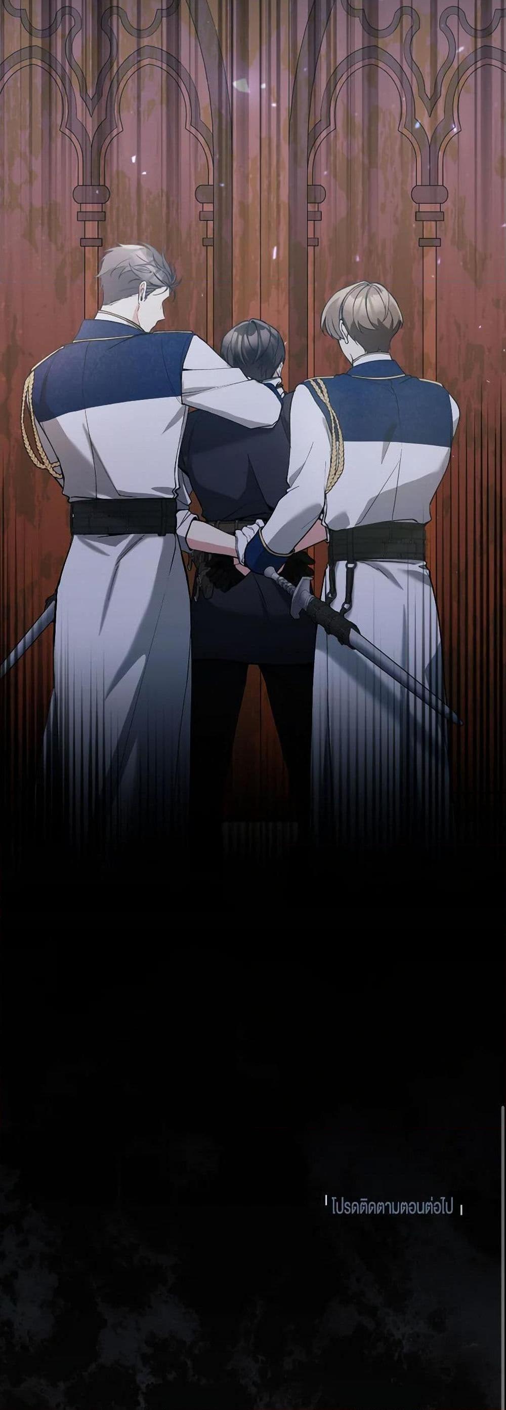 Manga-lc-com อ่านมังงะ อ่านการ์ตูน ออนไลน์ ฟรี Please Don’t Come To The Villainess’ Stationery Store! ตอนที่ 1 2 3 4 5 6 7 8 9 10 11 12 13 14 ฟรี ไม่มีโฆษณา Manga-lc - อ่าน มังงะ อ่าน การ์ตูน ออนไลน์ อ่านมังงะ ฟรี