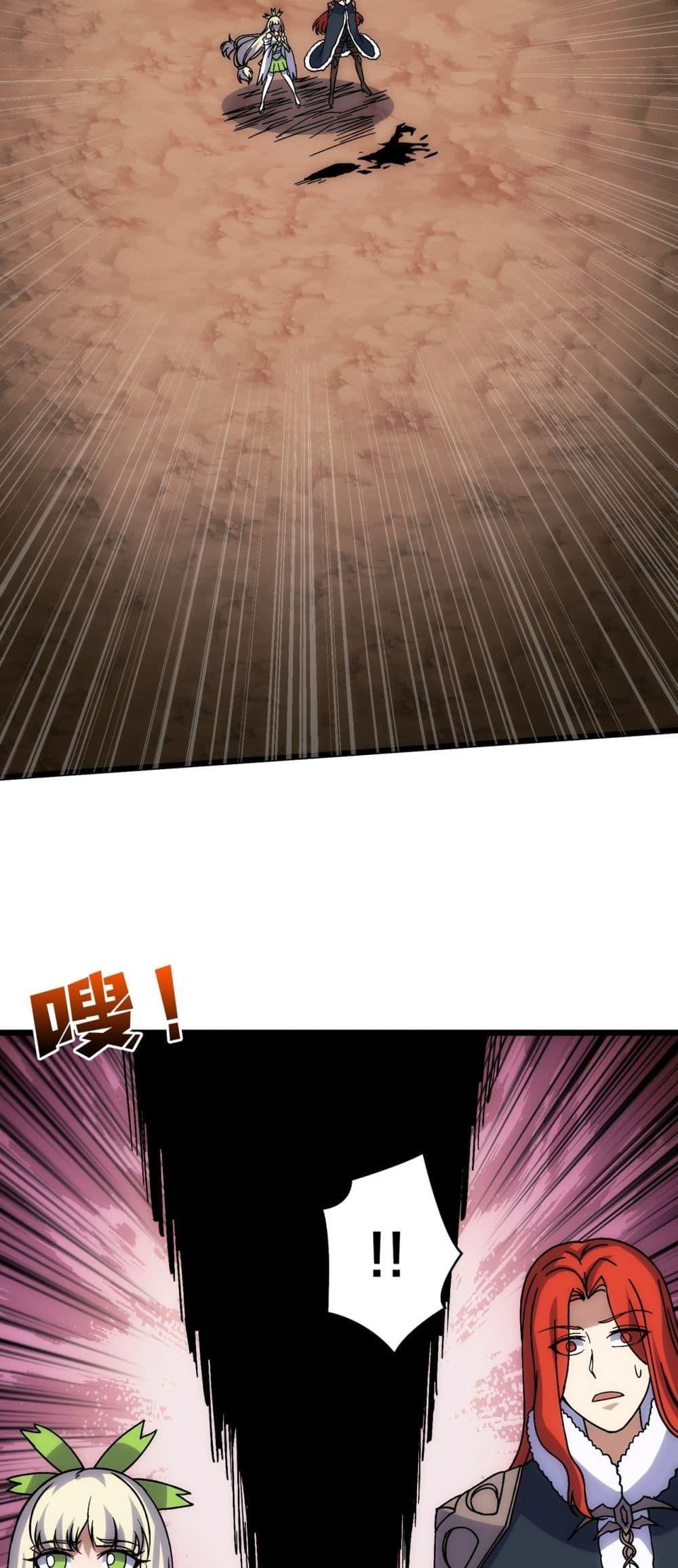 Manga-lc-com อ่านมังงะ อ่านการ์ตูน ออนไลน์ ฟรี Startingasthe ตอนที่ 1 2 3 4 5 6 7 8 9 10 11 12 13 14 ฟรี ไม่มีโฆษณา Manga-lc - อ่าน มังงะ อ่าน การ์ตูน ออนไลน์ อ่านมังงะ ฟรี